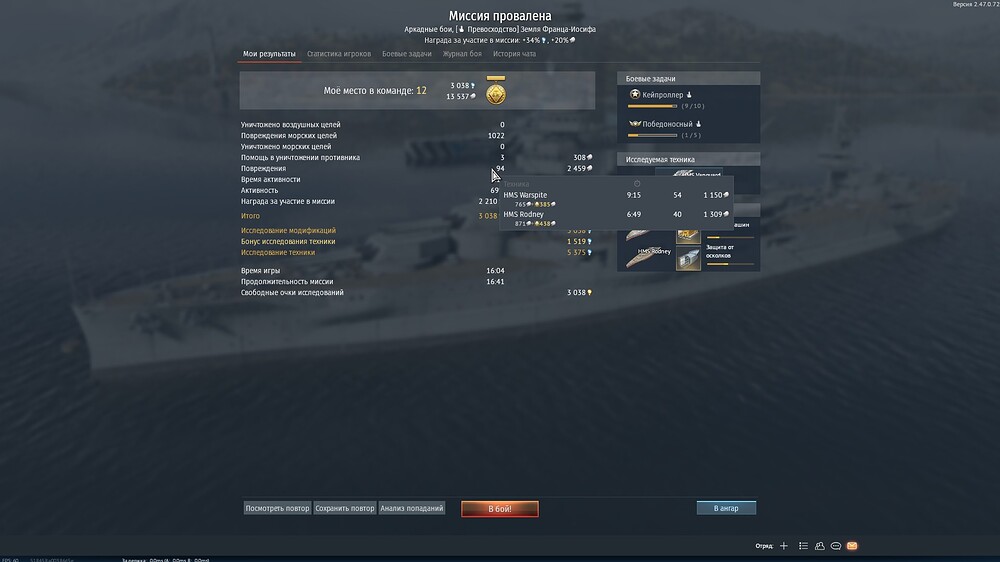 shot 2025.07.26 01.24.58