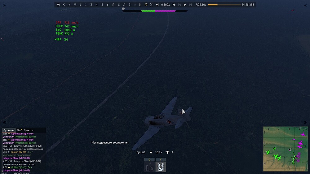 shot 2025.11.10 06.24.24