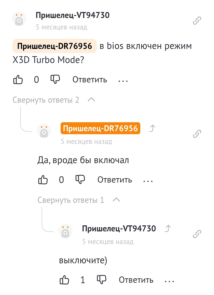 Screenshot_2026-03-04-14-54-25-22_40deb401b9ffe8e1df2f1cc5ba480b12