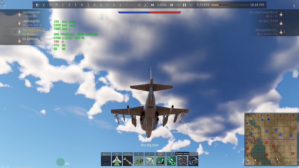 shot 2025.11.26 06.07.28