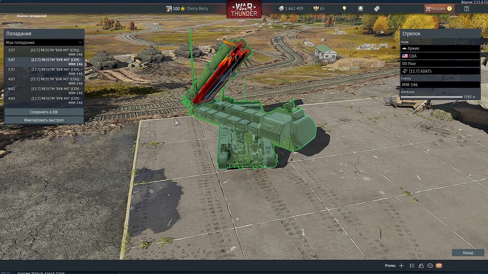 shot 2025.11.28 21.26.44