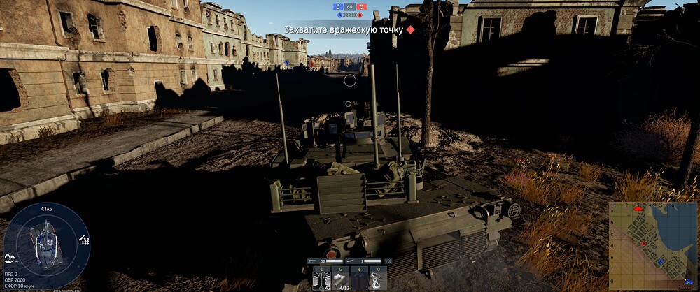 shot 2026.02.12 19.02.28