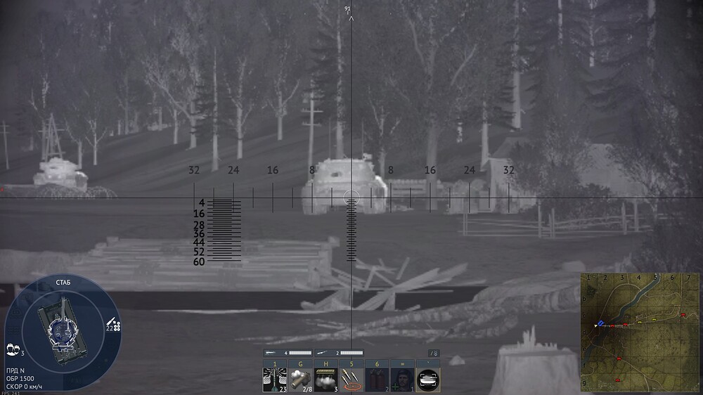 shot 2025.07.21 18.40.49