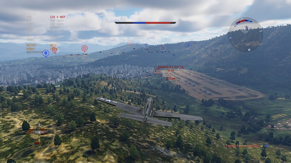 shot 2025.09.08 19.55.02