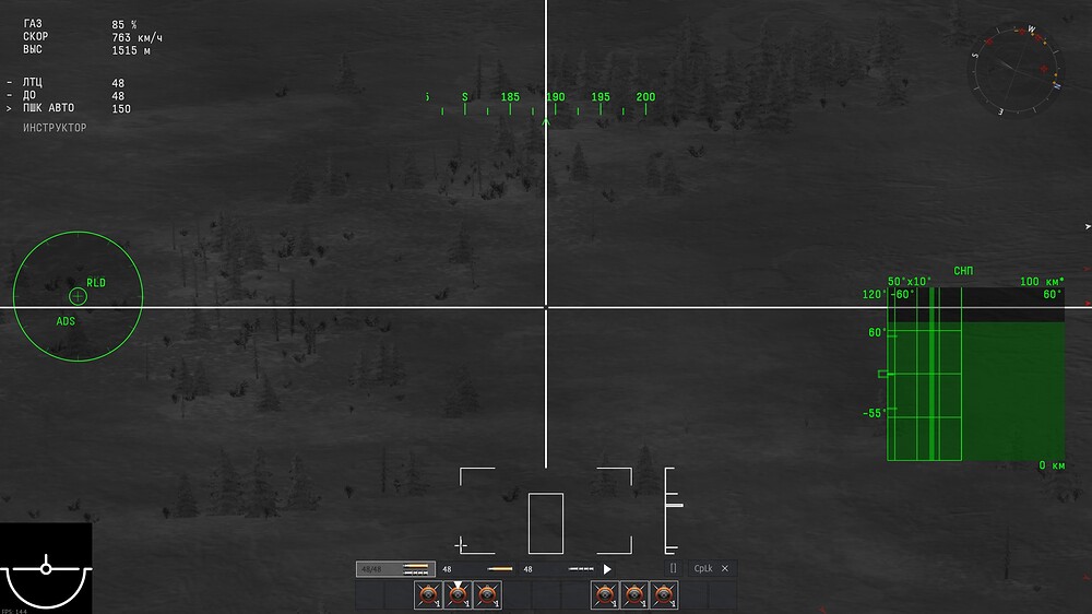 shot 2025.11.05 12.57.26