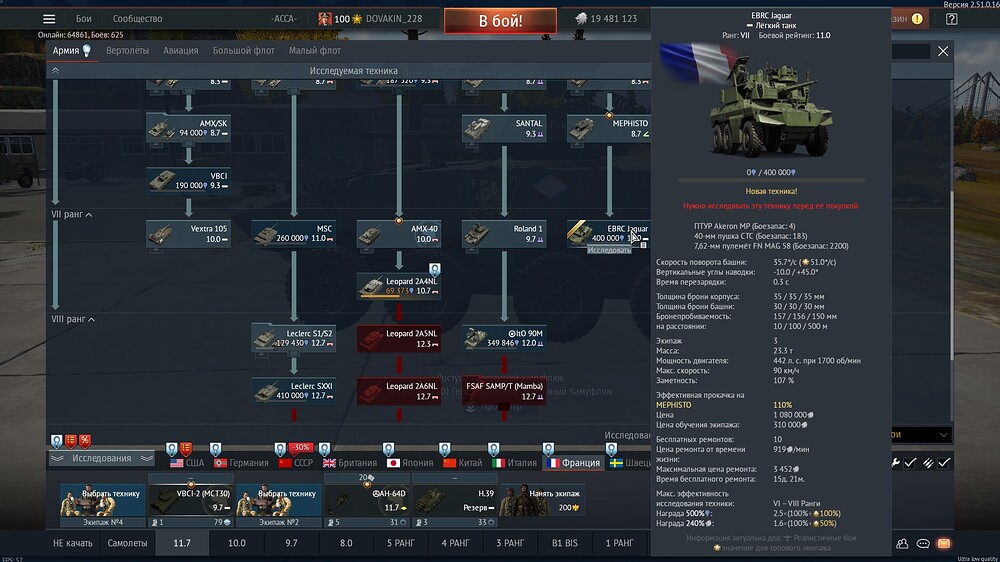 shot 2025.11.11 12.40.11