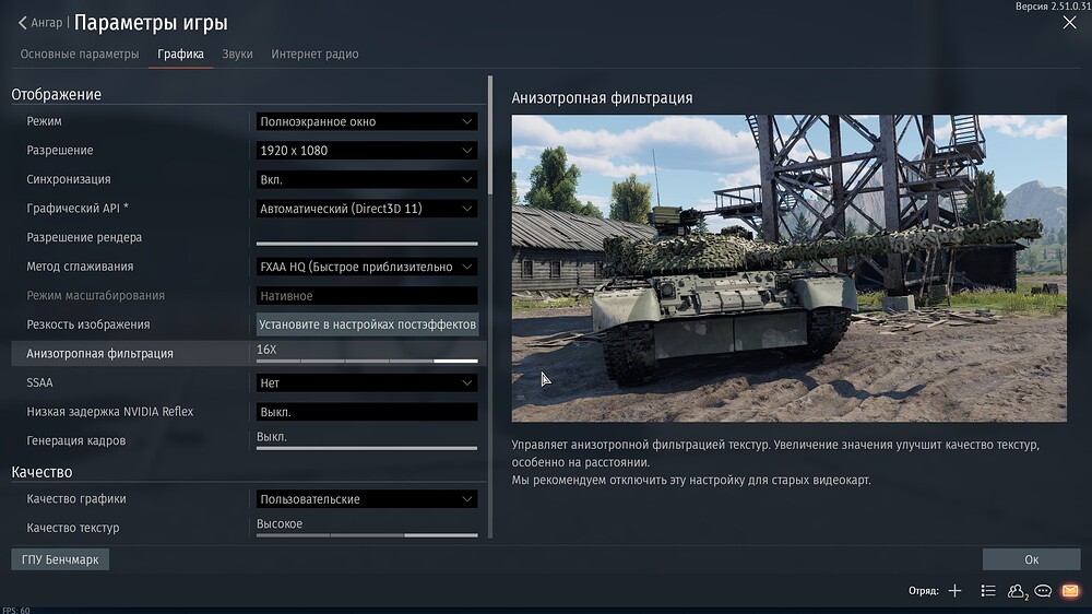 shot 2025.11.17 14.46.56