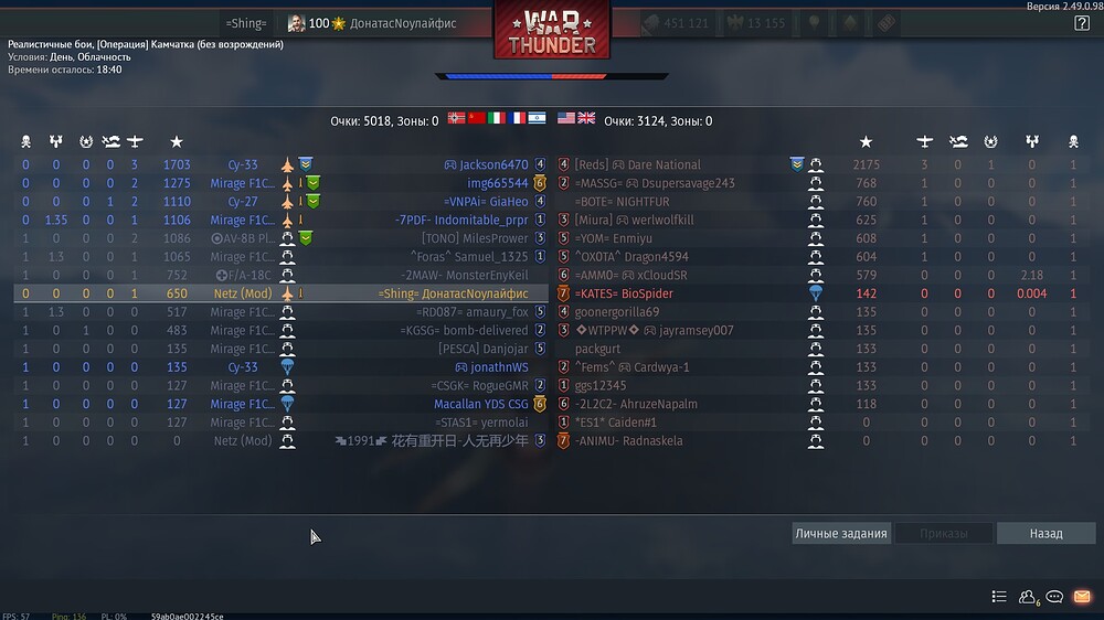 shot 2025.11.01 21.21.28