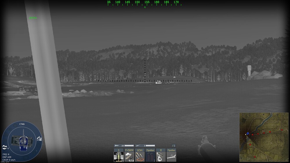 shot 2026.02.06 09.06.20