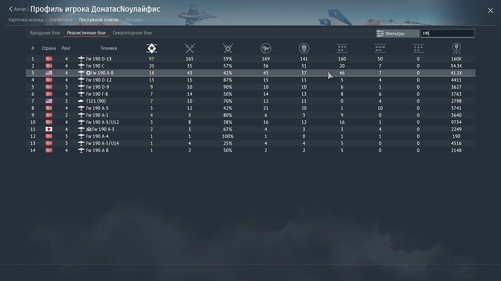 shot 2025.12.01 05.16.10