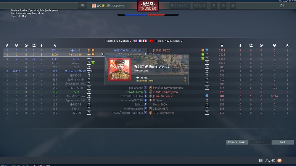 shot 2026.01.31 16.07.54