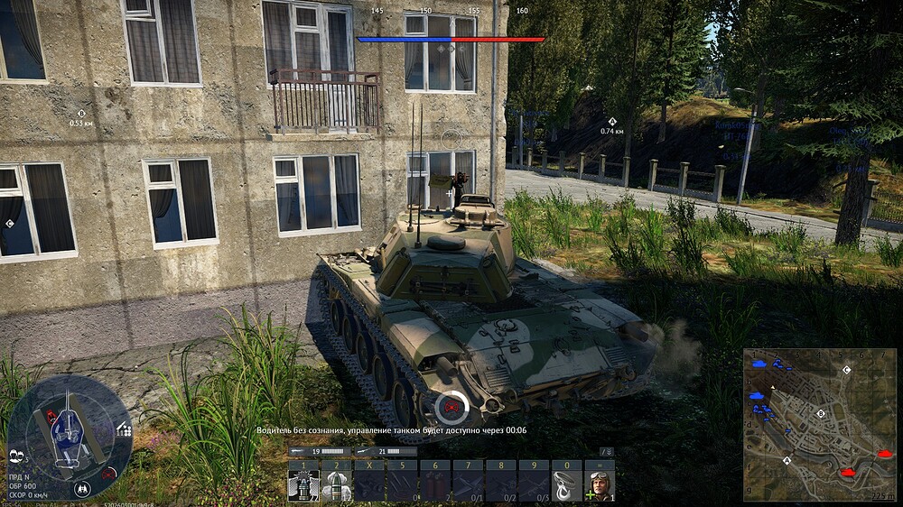 shot 2025.07.31 22.27.36
