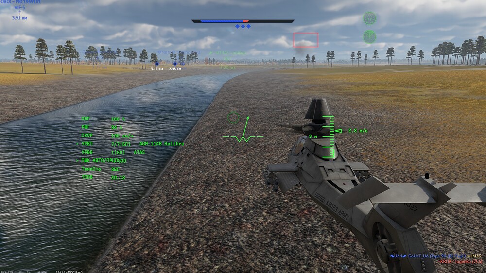 shot 2025.09.23 21.06.56