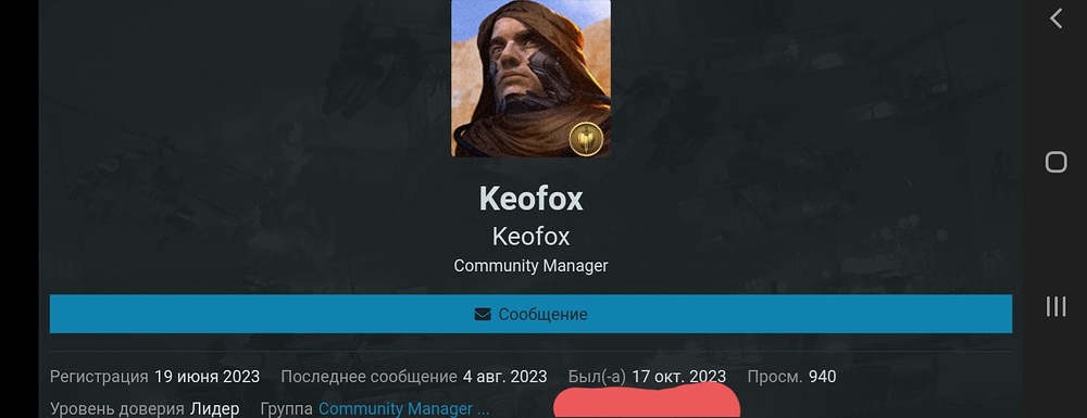 gg