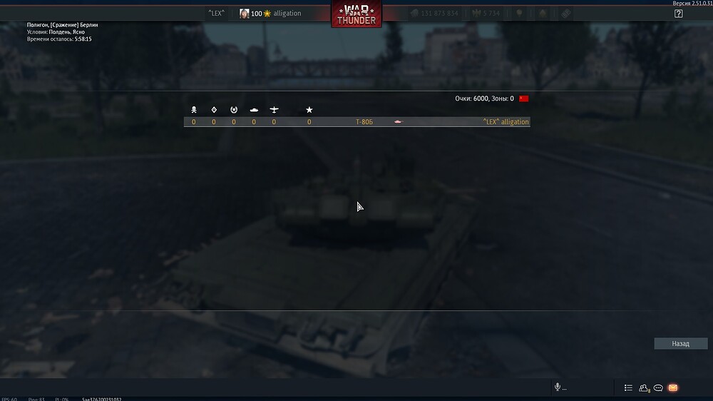 shot 2025.11.16 16.44.43