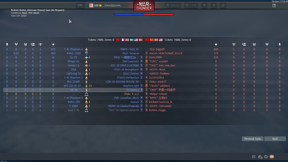 shot 2026.01.02 18.03.17