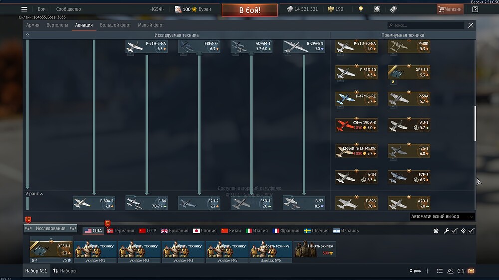 shot 2025.11.26 17.39.11