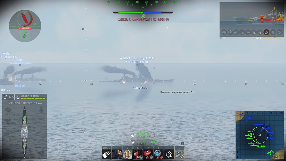 shot 2026.01.11 16.49.09