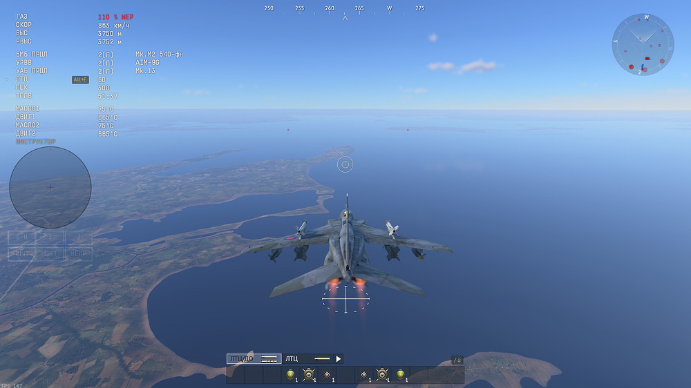 shot 2025.12.20 01.14.43