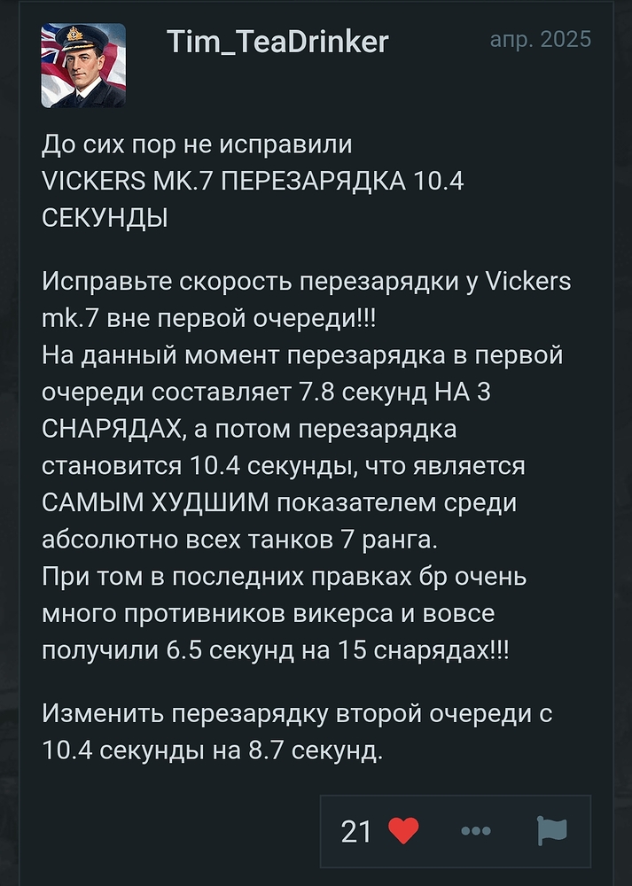 Screenshot_20260123-220143