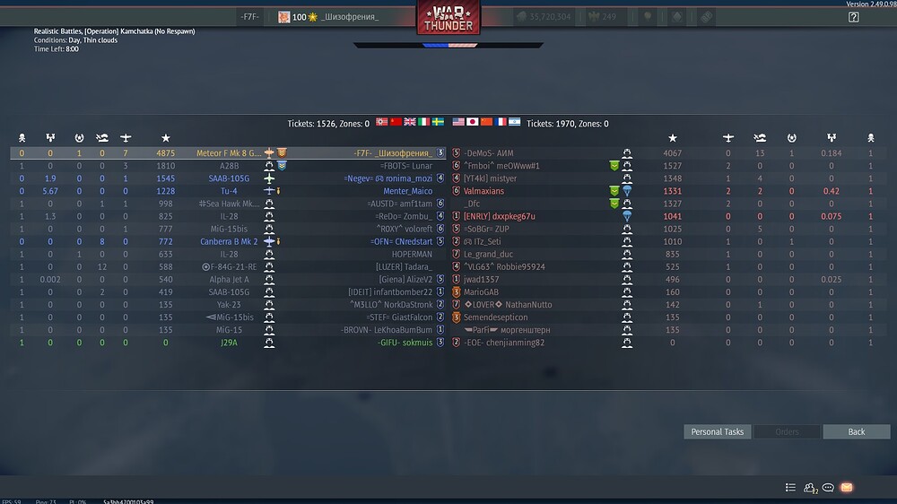 shot 2025.11.08 22.07.41