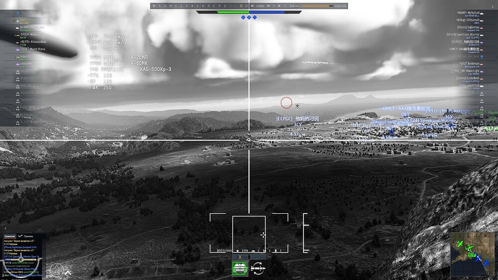 shot 2026.01.18 13.25.24