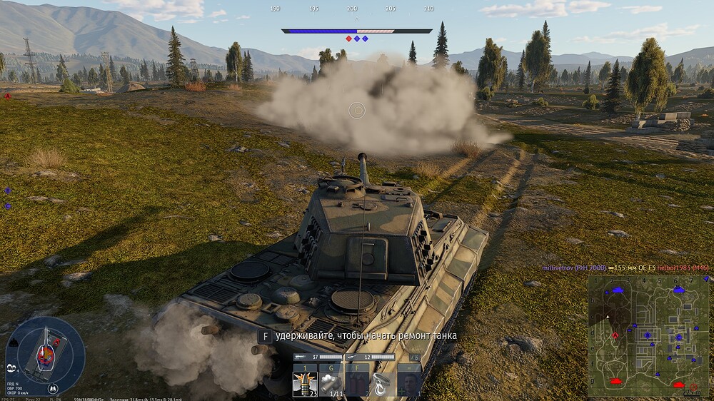 shot 2025.11.05 18.54.45