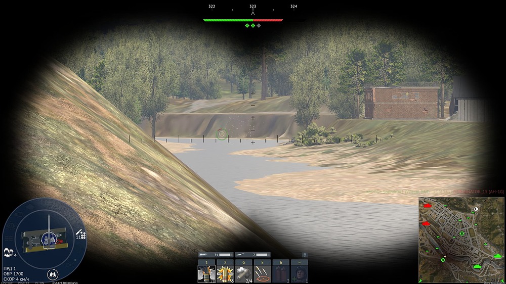 shot 2026.02.27 21.23.39