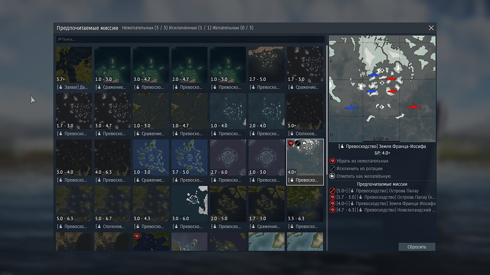 shot 2025.12.02 20.16.55