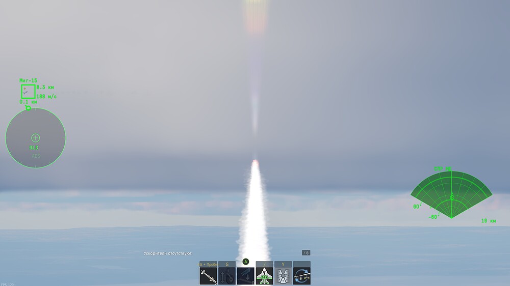 shot 2025.07.03 19.58.04