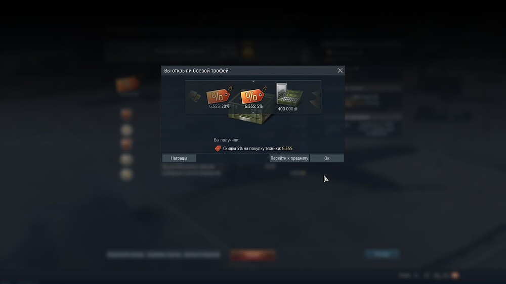 shot 2025.12.24 00.26.34