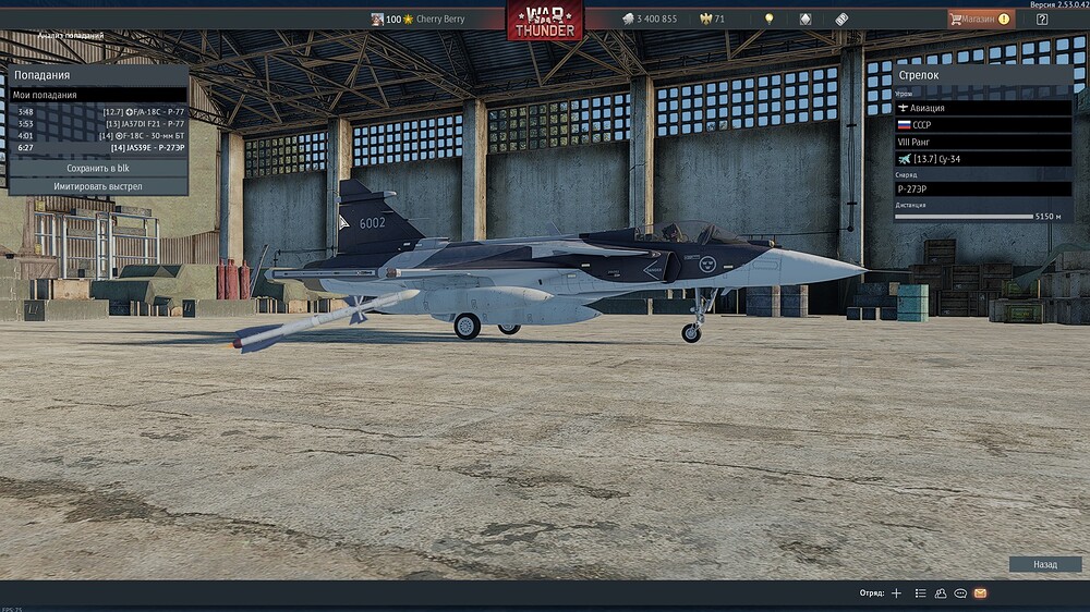 shot 2025.12.28 15.07.28