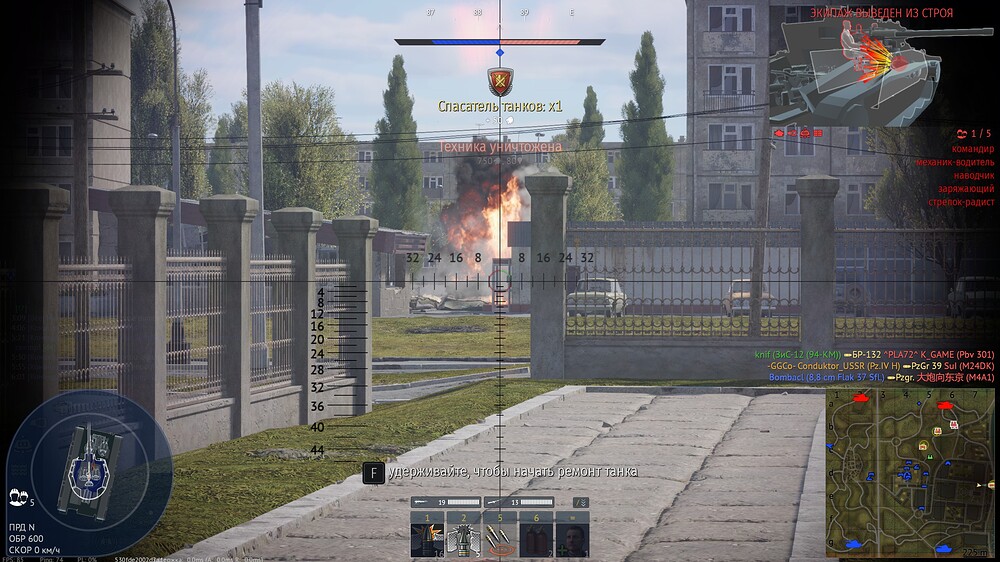 shot 2025.08.13 17.10.08