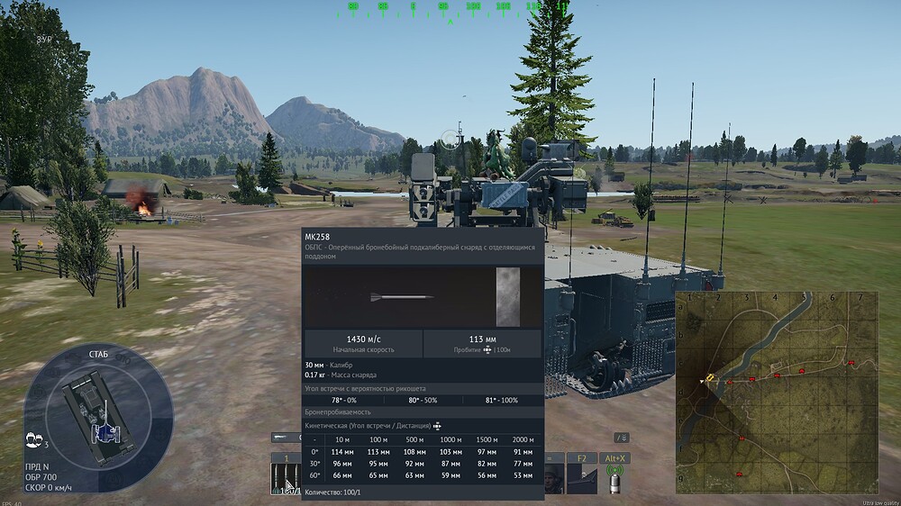 shot 2025.11.11 12.39.20