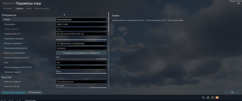 shot 2025.11.14 22.02.10