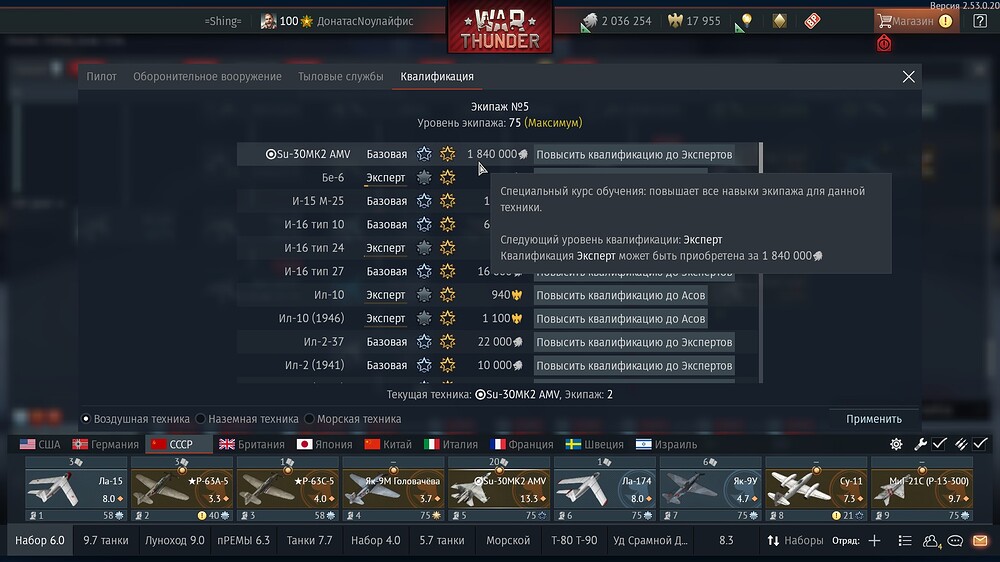 shot 2025.12.21 22.22.22