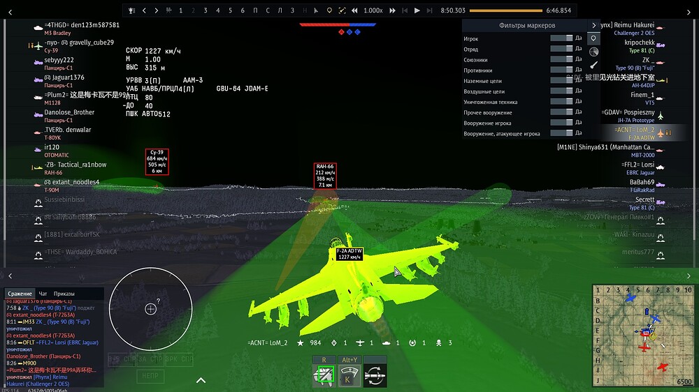 shot 2026.02.15 22.44.24