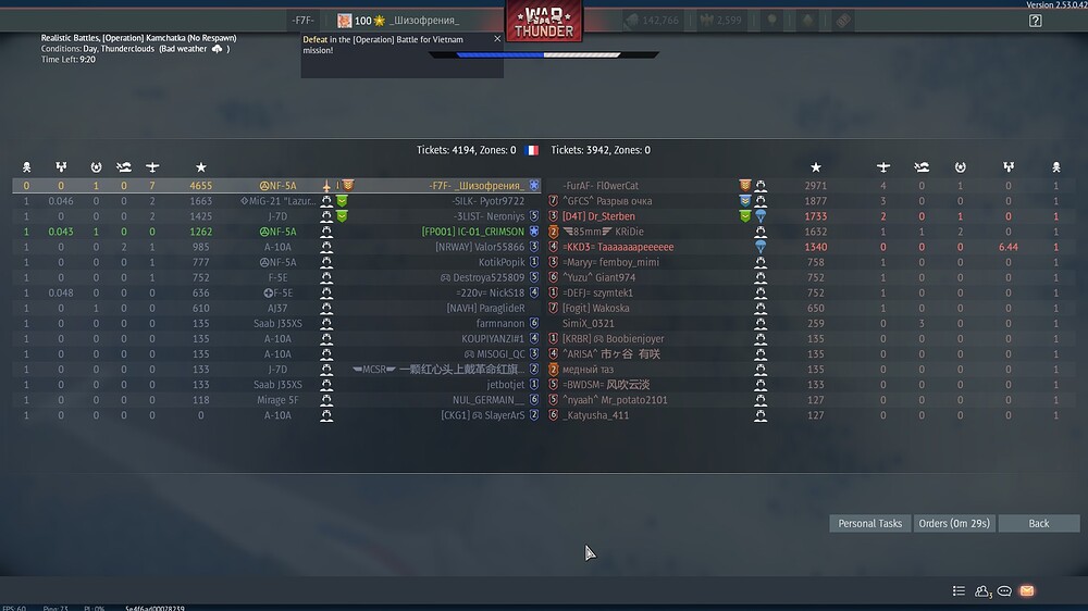 shot 2025.12.28 09.37.02