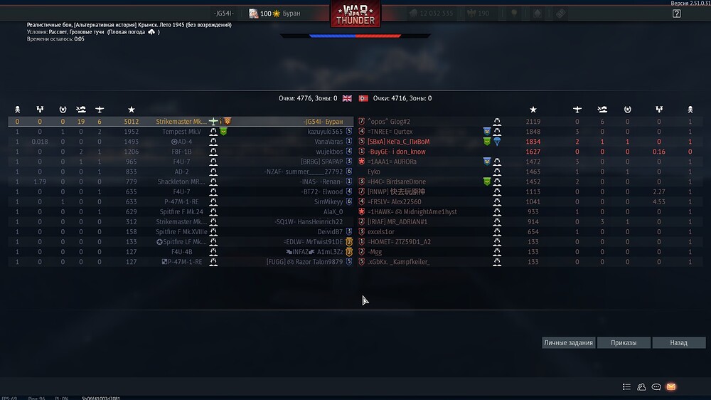 shot 2025.11.18 09.30.38