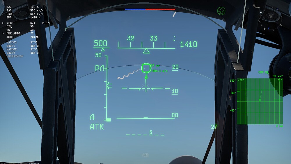 shot 2023.06.05 12.00.23