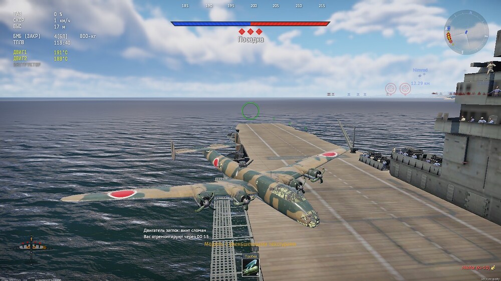 shot 2025.11.20 17.14.07