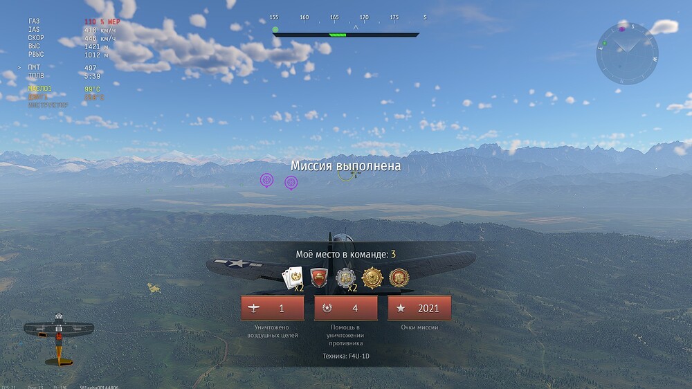 shot 2025.10.13 22.10.33