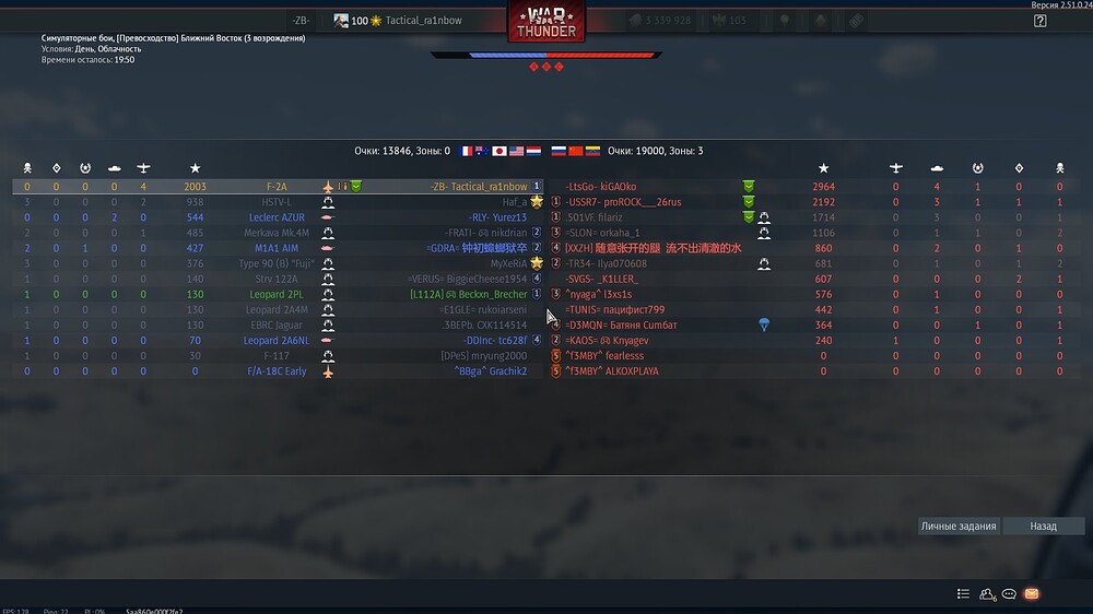 shot 2025.11.13 21.34.38