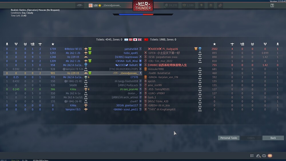 shot 2026.01.09 16.20.05