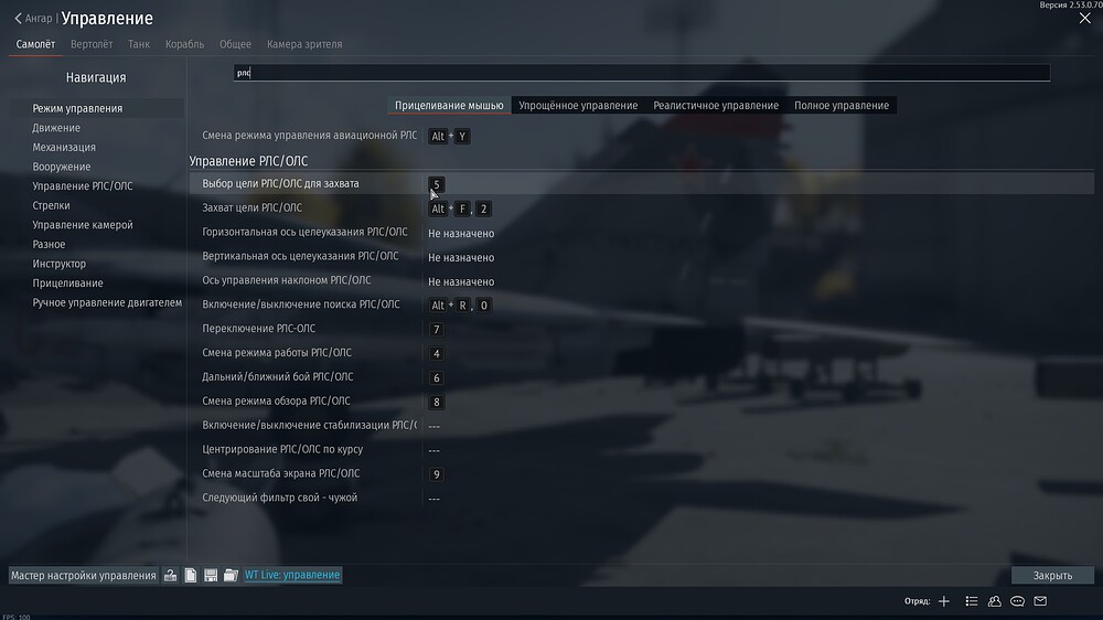 shot 2026.02.02 21.07.17