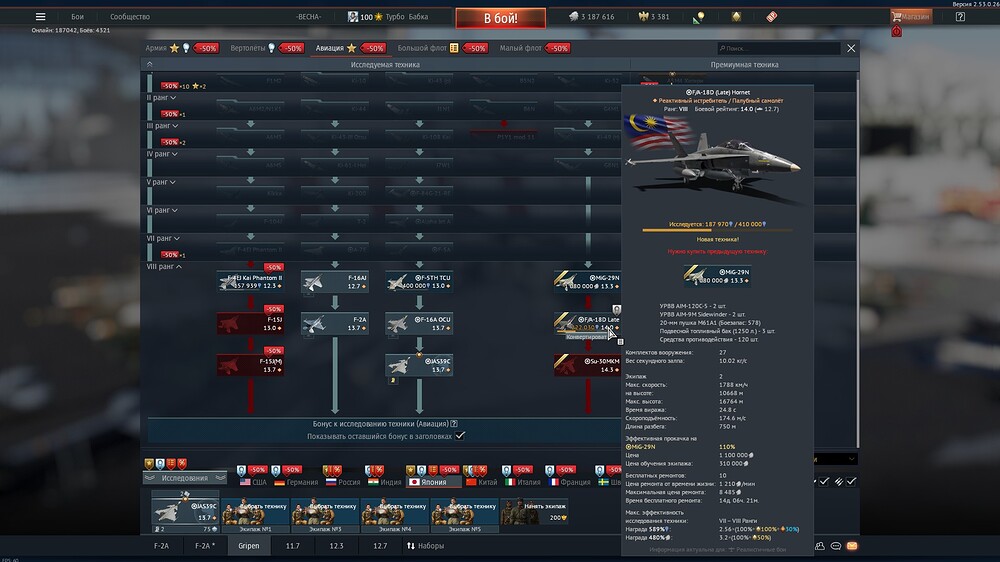 shot 2025.12.24 00.13.39