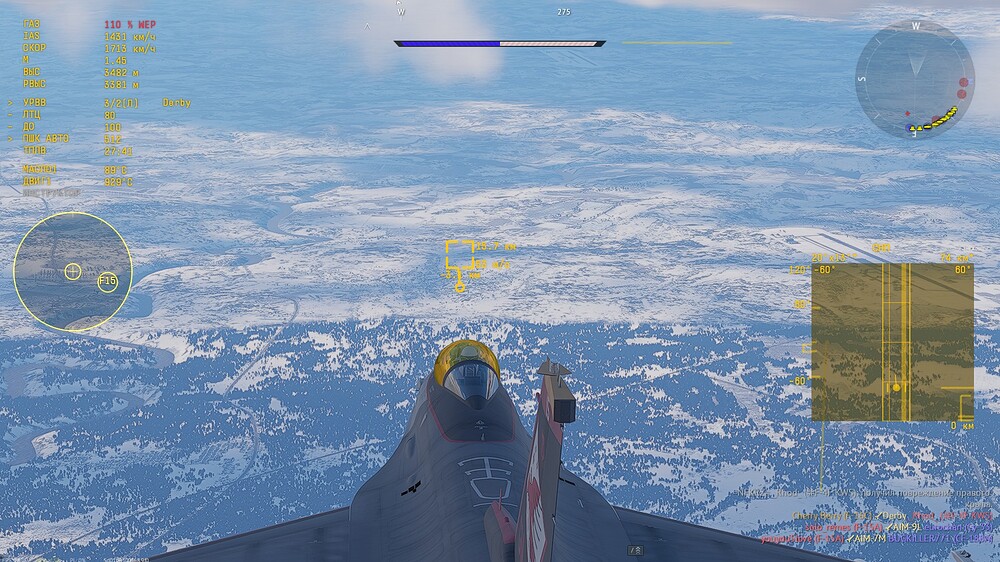 shot 2025.12.12 09.45.02