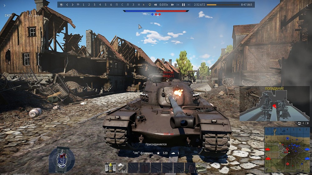 shot 2023.12.23 23.03.49