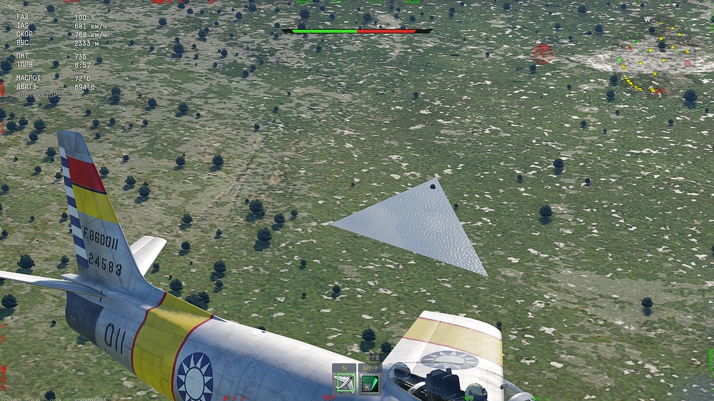 Снимок экрана (3622)