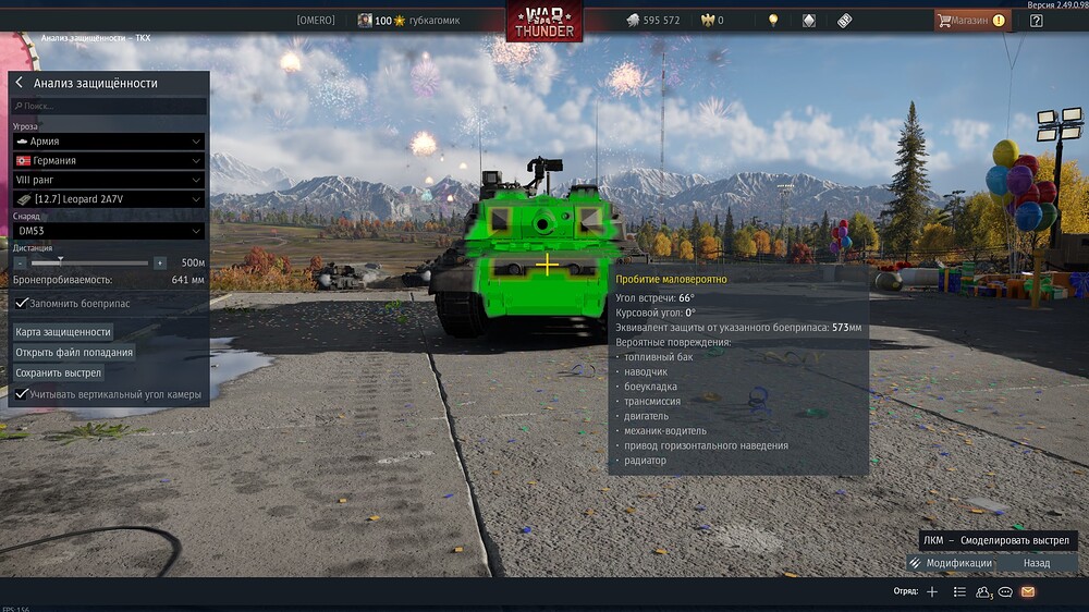 shot 2025.11.02 11.45.24